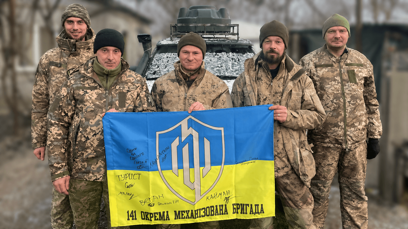 «Каспер-С3» уже працює на Донецькому напрямку